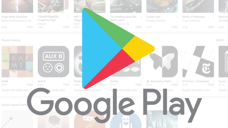 play store