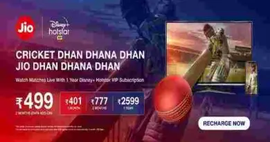 jio hotstar offer